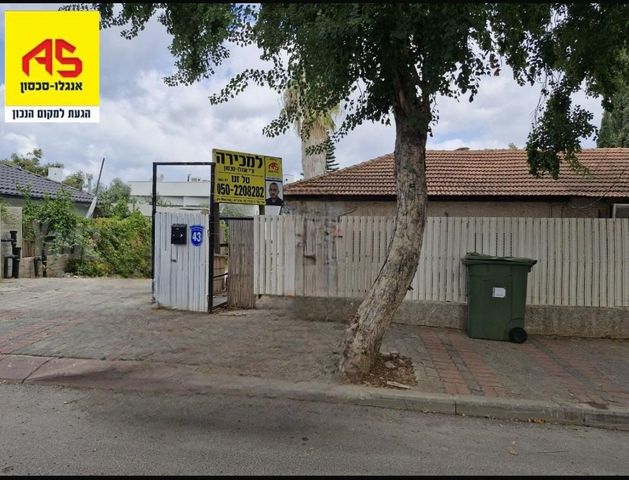 בית פרטי/ קוטג', נווה עמל, הרצליה