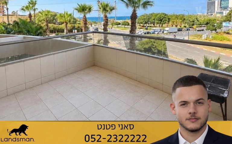 שמחה ארליך 2