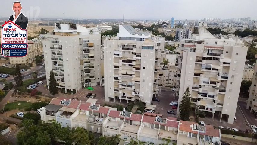 הדוגית 68