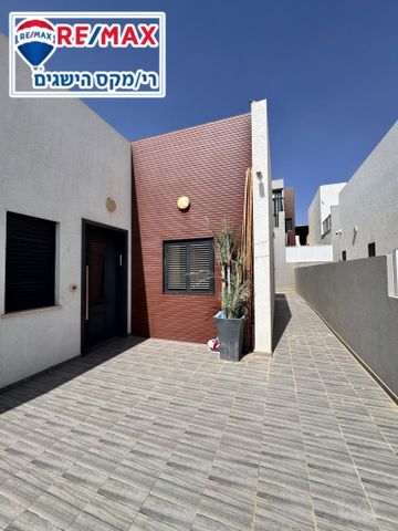 הר הנגב 