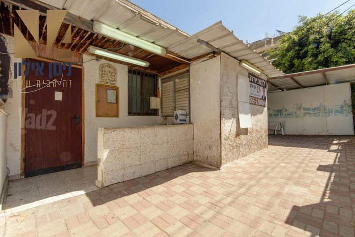 פרומקין 