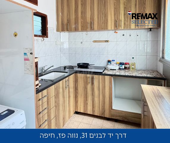 דרך יד לבנים 31