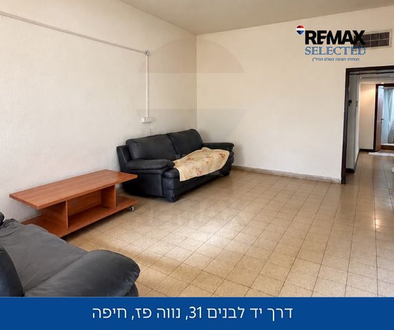 דרך יד לבנים 31