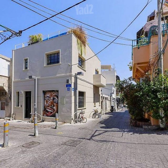כרם התימנים