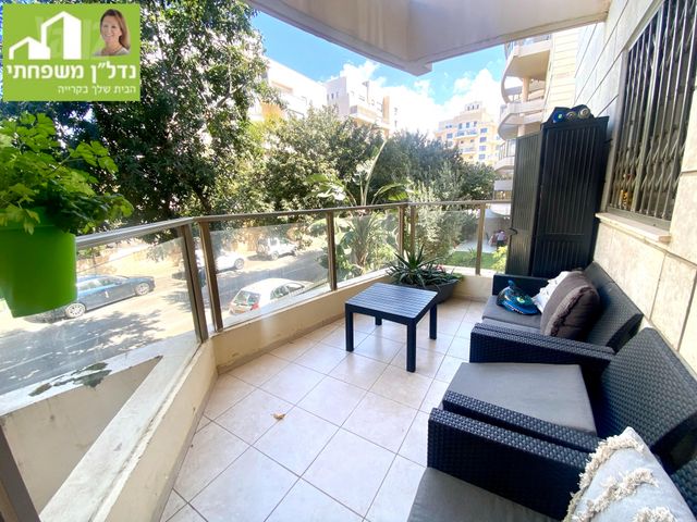 קרית השרון