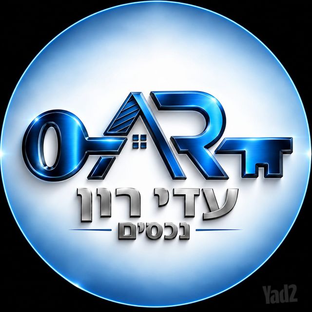 חרצית 