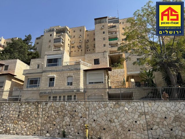 ארמון הנציב, תלפיות מזרח