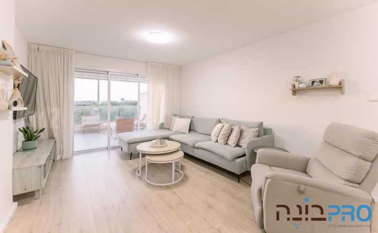 המעיין 