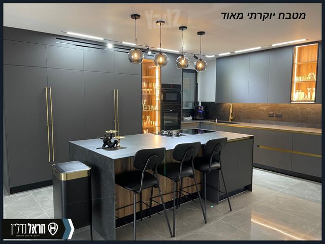 הרב אבא אבוחצירה 5