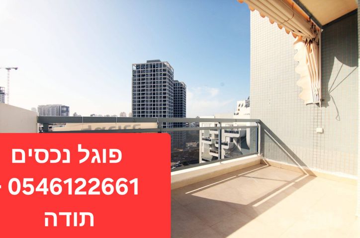 נחום סוקולוב 