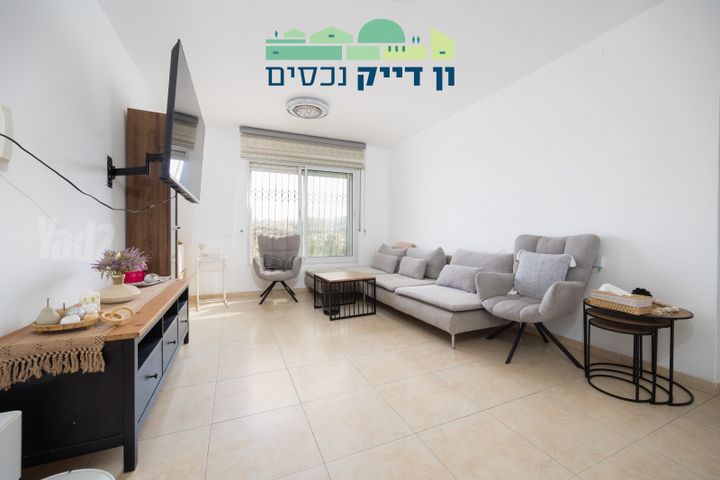 אמרי קלמן 2