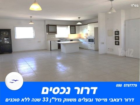 קשאני 