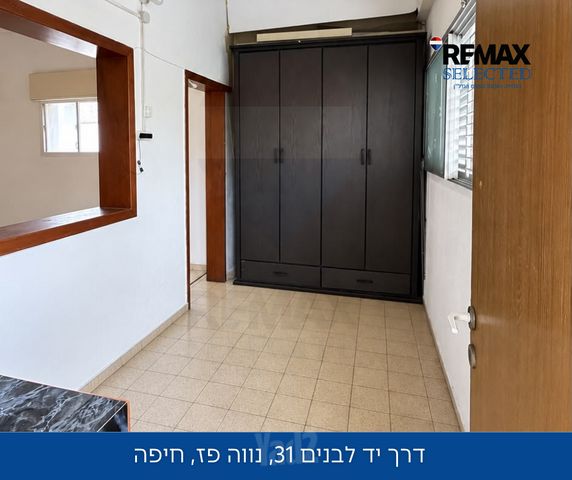 דרך יד לבנים 31