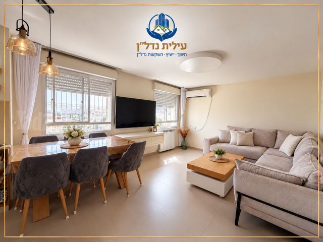 מזל שור 