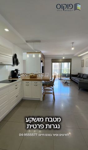 דירה