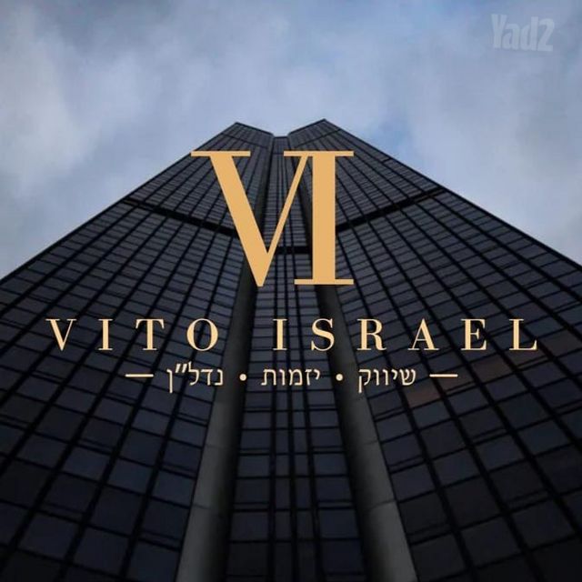 שער הים