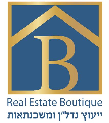 רמת אמיר