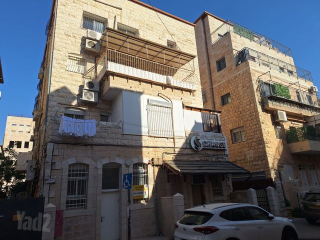 יונה 12