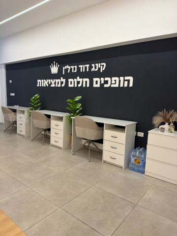 דירה להשכרה בירושלים (תיווך) — 2