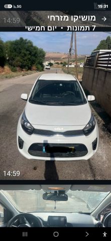 מודעת רכב קיה פיקנטו