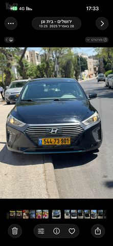 מודעת רכב יונדאי איוניק