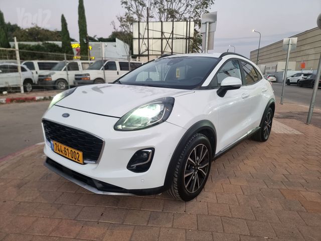 פומה Titanium אוט׳ 4 דל 1.0 (125 כ״ס)