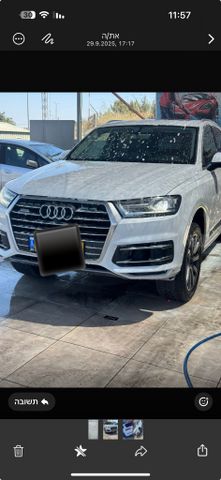 מודעת רכב אאודי Q7