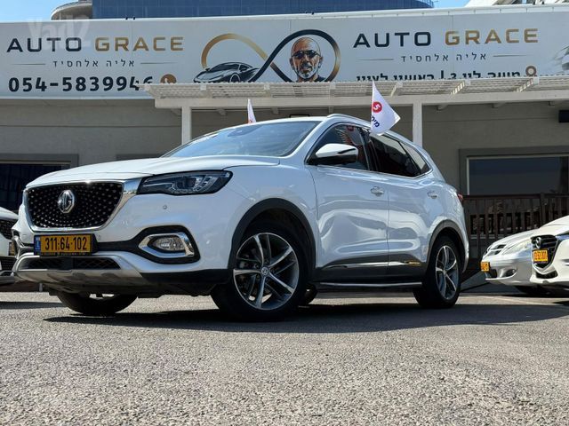 מודעת רכב אם ג'י EHS PHEV
