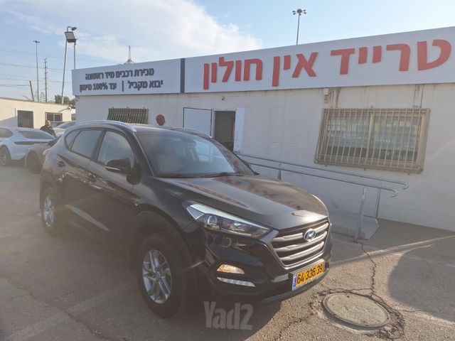 מודעת רכב יונדאי טוסון