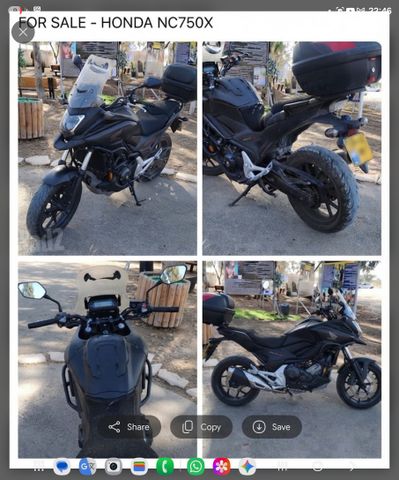 מודעת רכב הונדה NC750X DCT