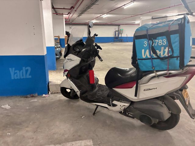 מודעת רכב קימקו G-דינק 250