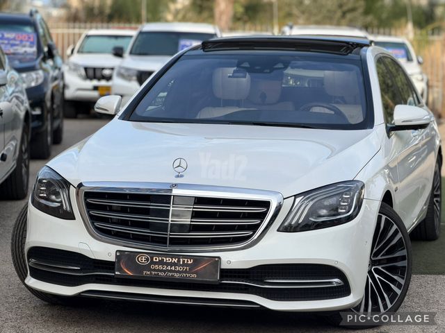 מודעת רכב מרצדס-בנץ S-class