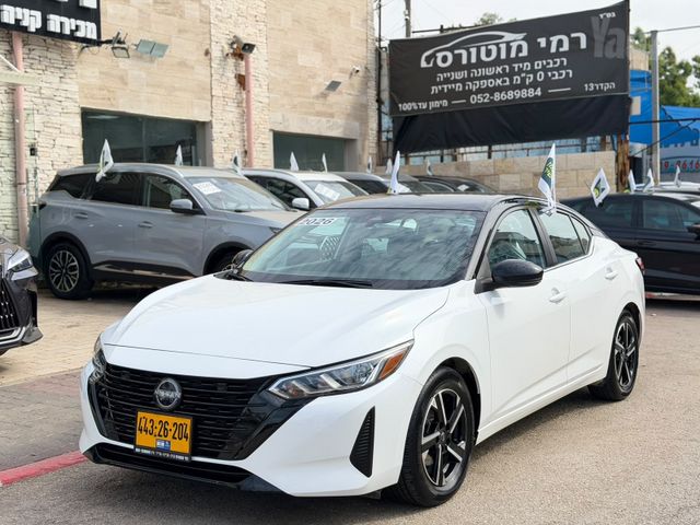 סנטרה SV אוט׳ 2.0 (149 כ״ס)