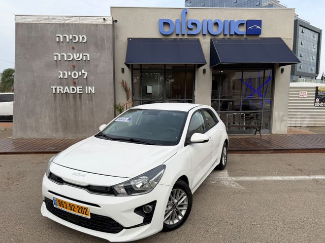 מודעת רכב קיה ריו