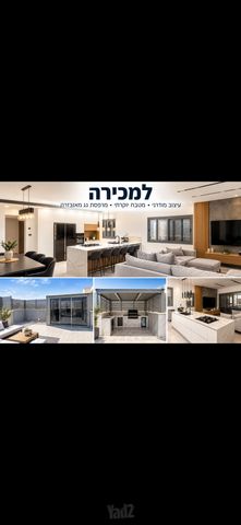 תל גבעון 18