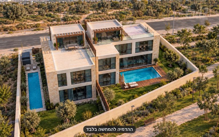 יהדות מרוקו 1