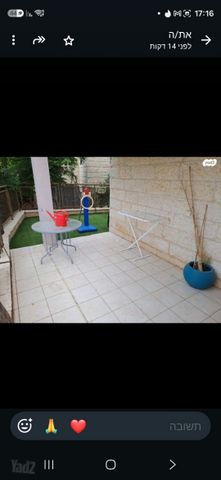 שדרות יצחק רבין 2