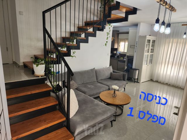 סמטת נחל ממשית 21