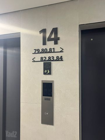 יער יתיר 2