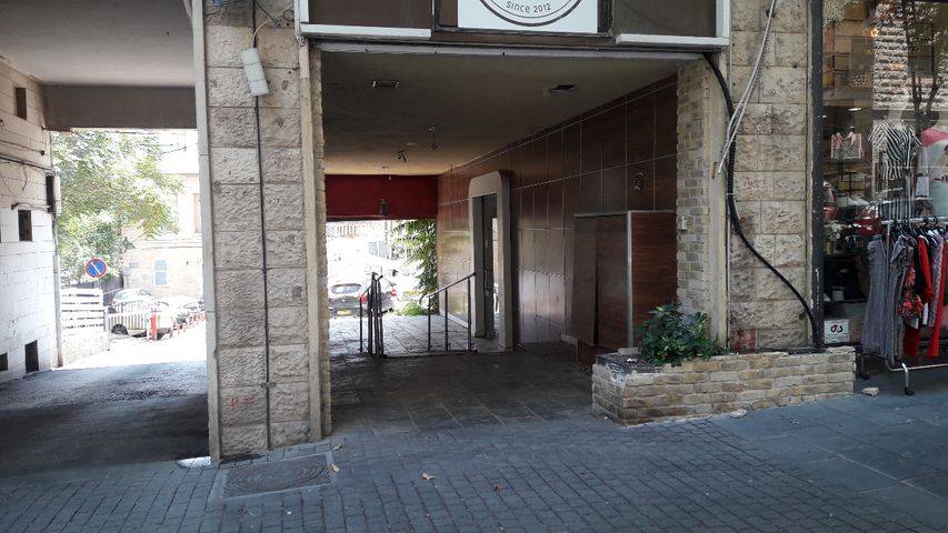 הלל 6