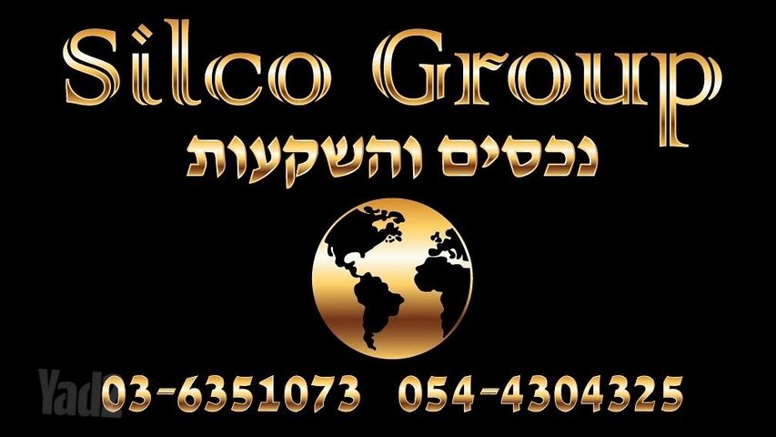 נוף ים