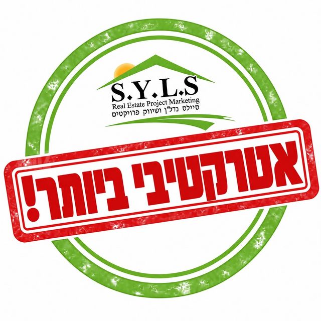 בית פרטי/ קוטג'