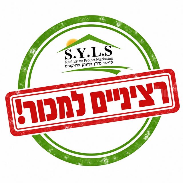 גילה