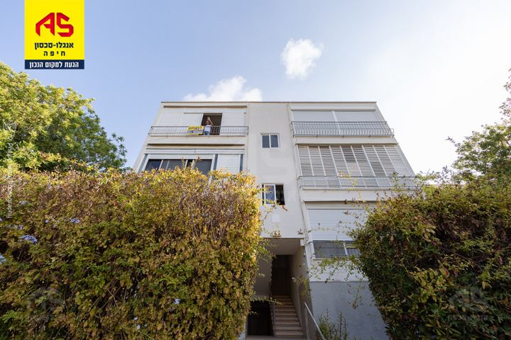 חניתה 53