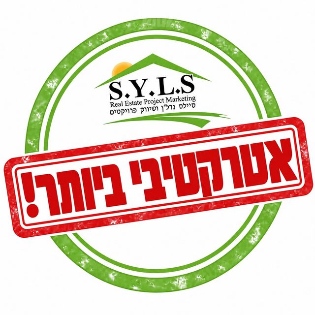 שבתאי הנגבי 
