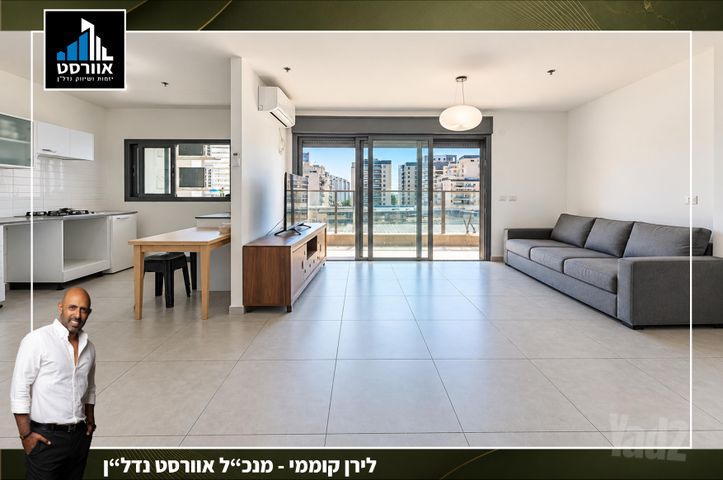 המרכז