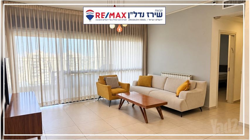 דירה