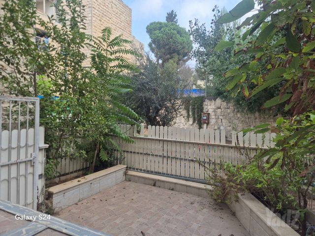 המרגלית 