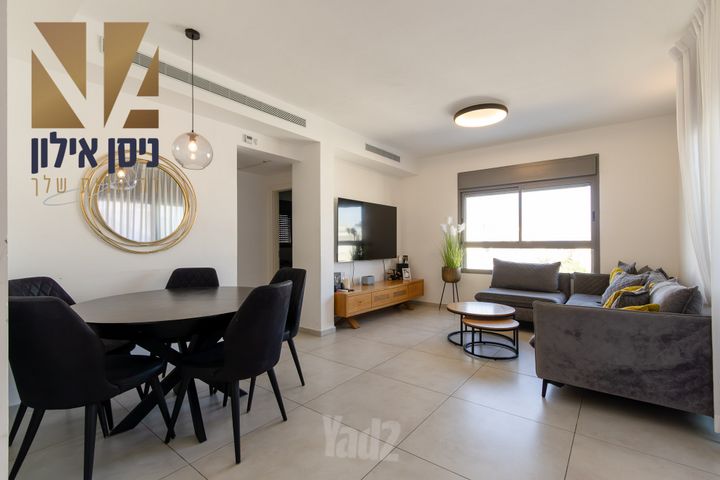 בעל שם טוב 24