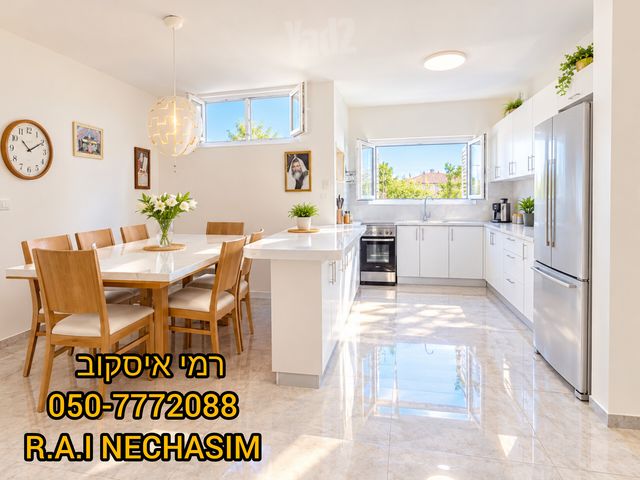 דירה
